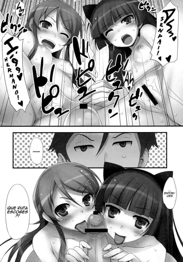 Mi Hermana Menor Es! Kuroneko es!! Chapter-3 - 22