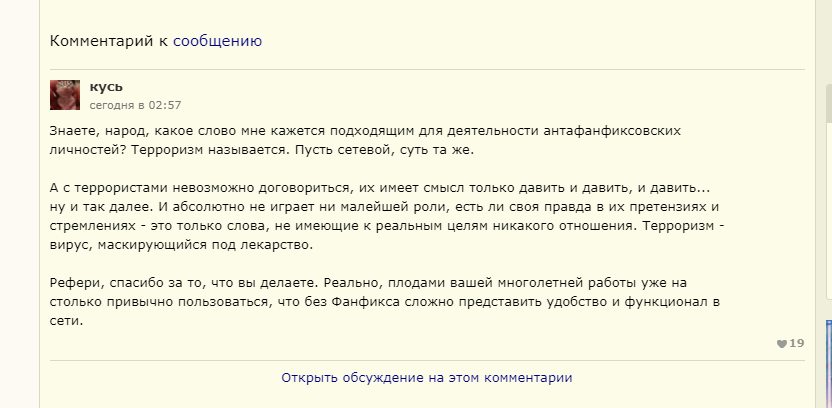 UCyZZWGG_o.png