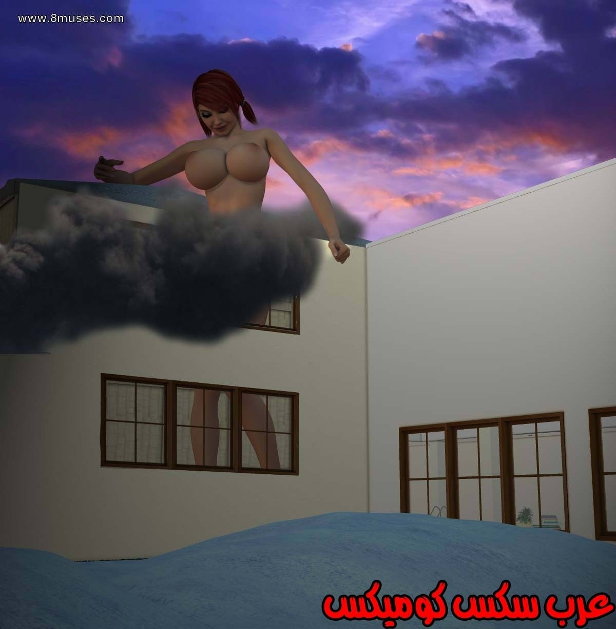 61 مفقوده فى الجليد