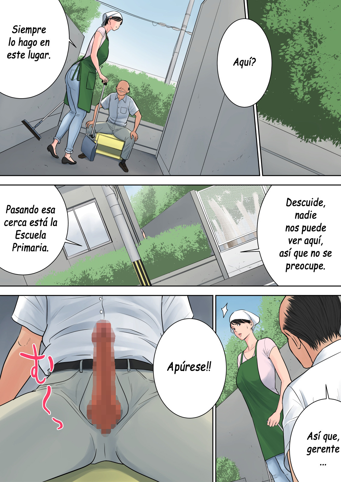 [Tamagou] Tsubakigaoka Danchi no Kanrinin  Administradora del Complejo Tsubakigaoka [Spanish] [Yasper256]