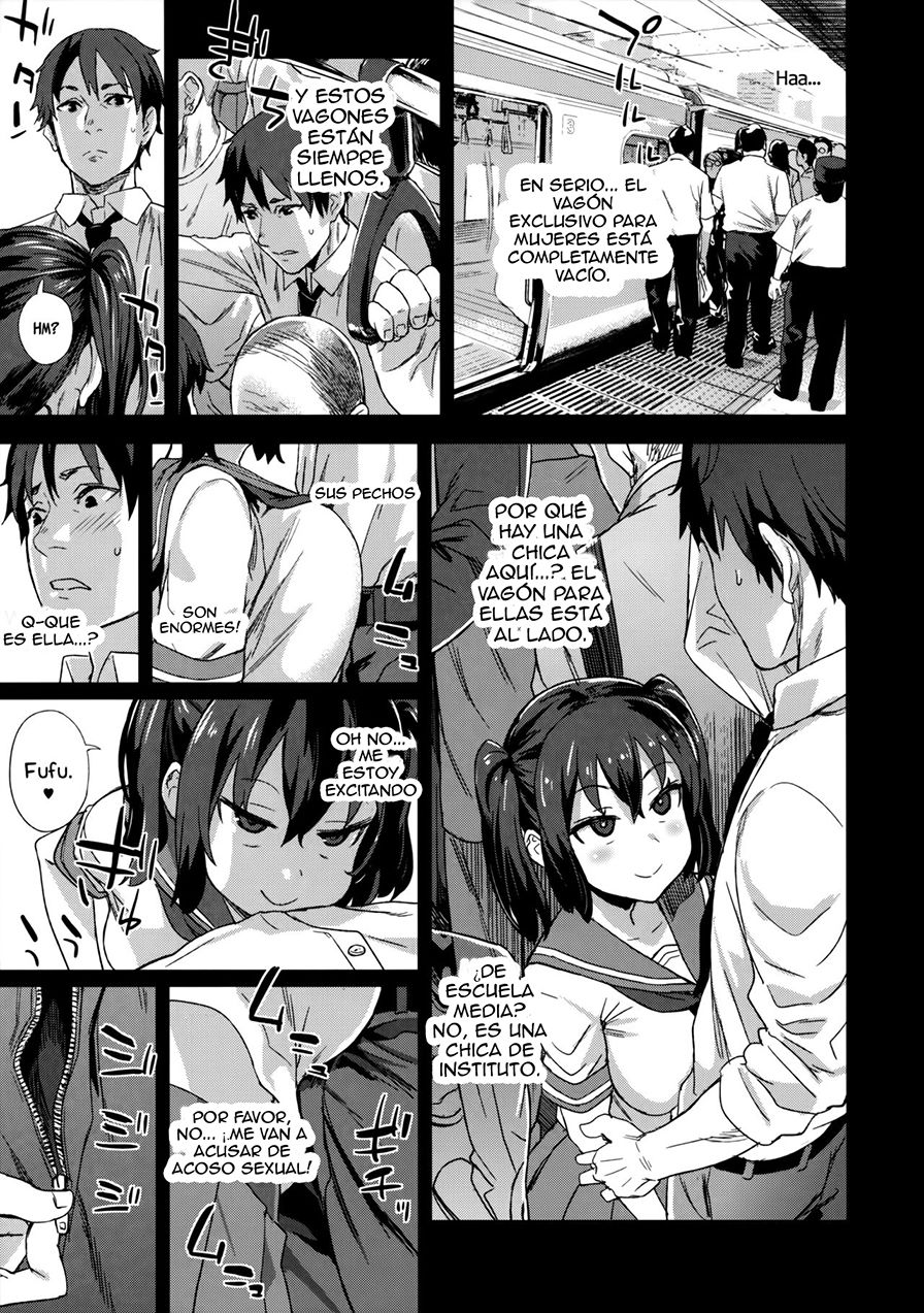 VictimGirls R Chikan Bokumetsu Campaign. - 29
