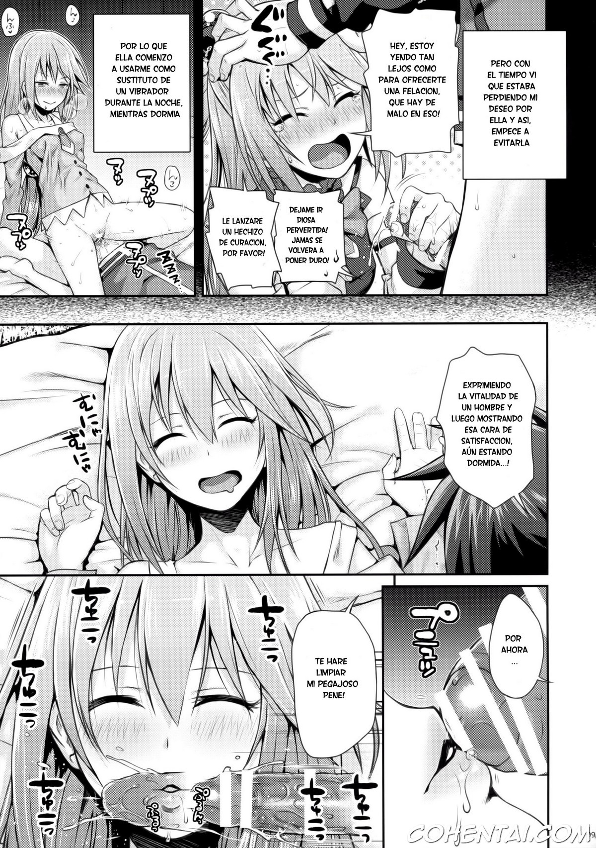 CHOYGEDO! (Kono Subarashii Sekai ni Syukufuku o!) xxx comics manga porno doujin hentai español sexo 