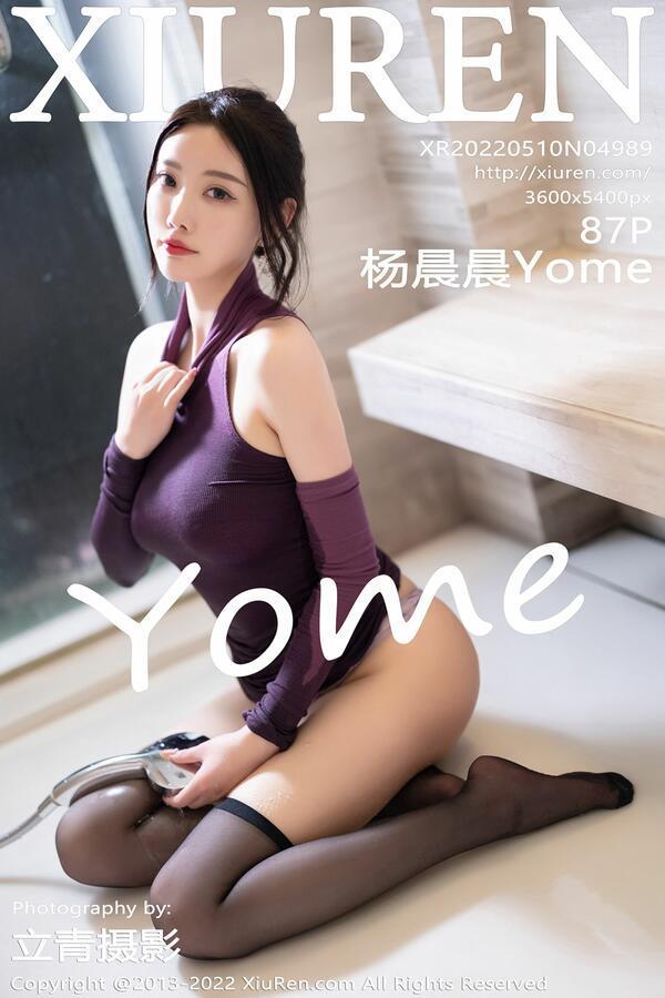 秀人网 Vol. 4989 杨晨晨Yome