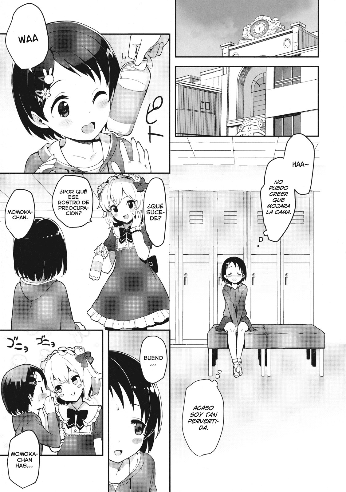 P-san! Chie Waruiko ni Nachaimasu - 4