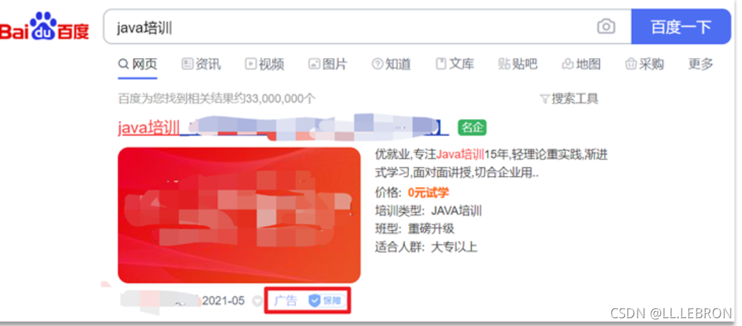 [外链图片转存失败,源站可能有防盗链机制,建议将图片保存下来直接上传(img-DATbGhrZ-1637137622217)(file://C:Users30287DesktopJava%E5%AD%A6%E4%B9%A0%E8%A7%86%E9%A2%91day03-Dockerday06-Elasticsearch02%E8%AE%B2%E4%B9%89assetsimage-20210721191144560.png?lastModify=1637136892)]