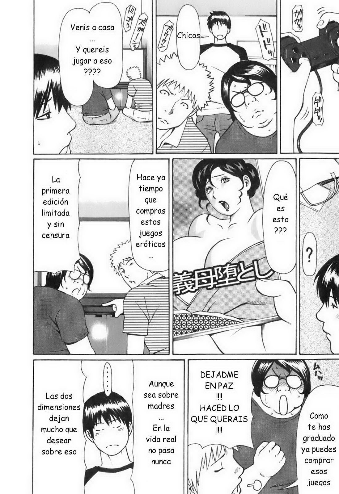 Okinimesu Mama Chapter 1-4 - 12