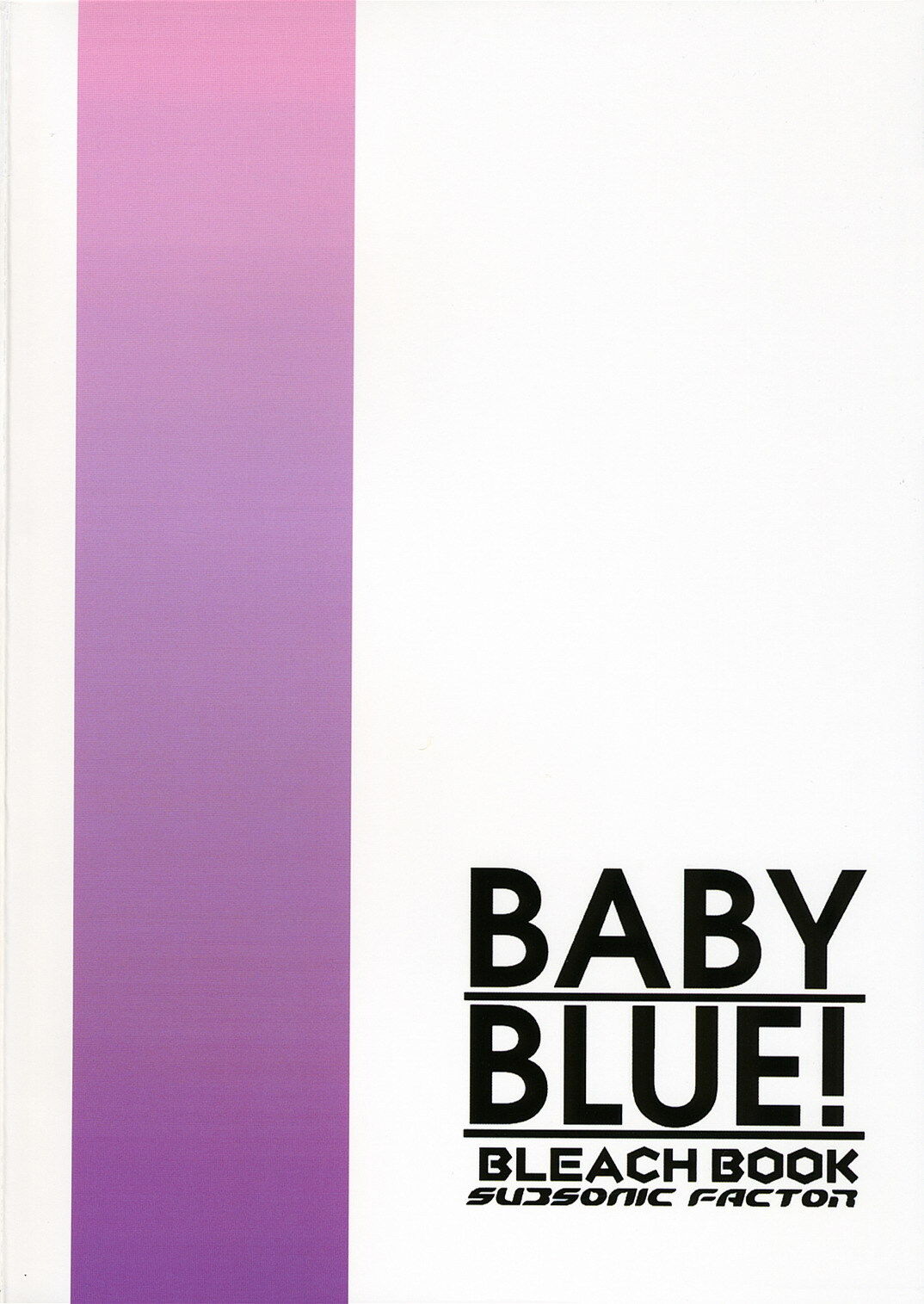 Baby Blue - 33