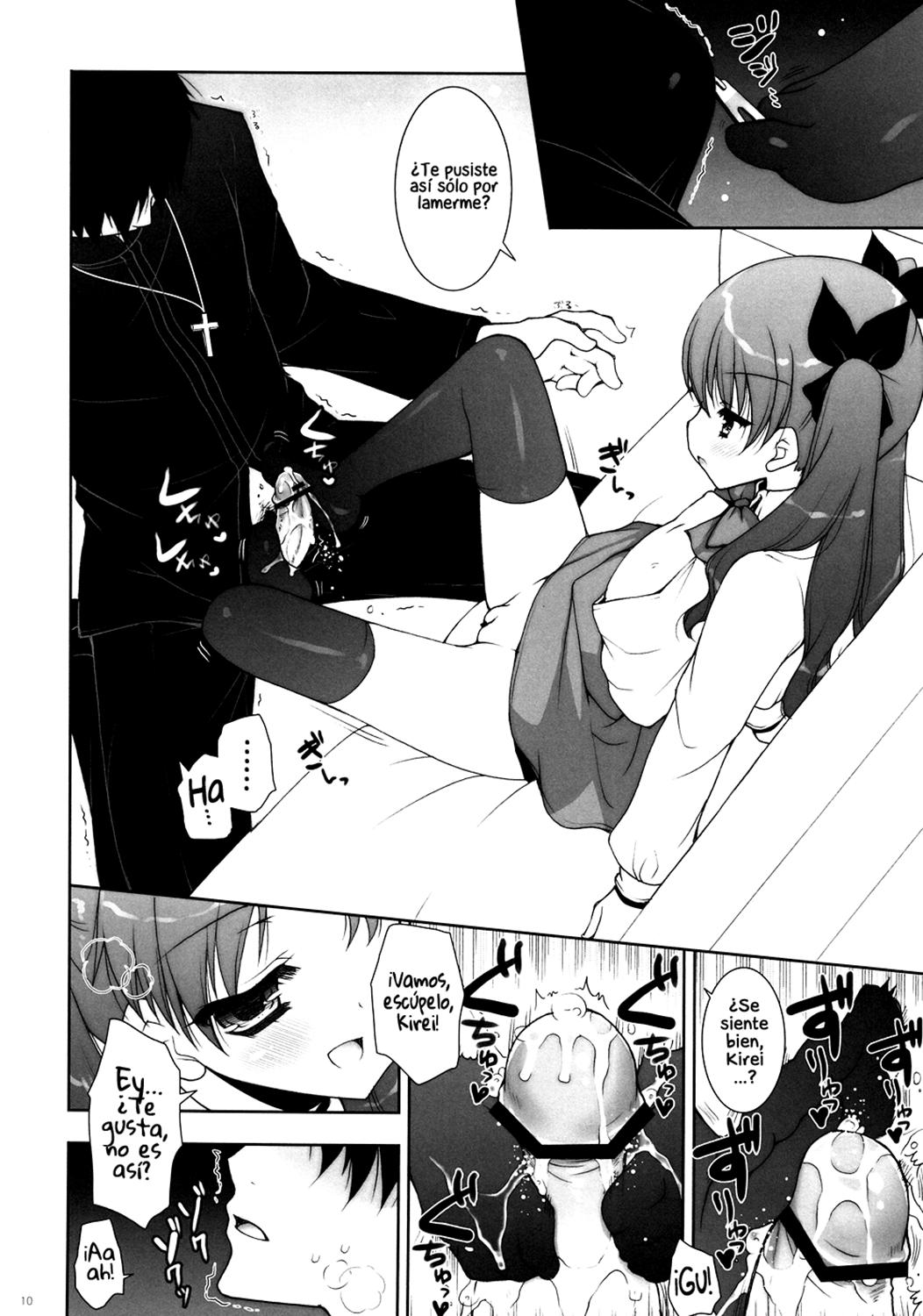 ¡Las agresivas Lolis que consigo son las mejores! Chapter-1 - 8