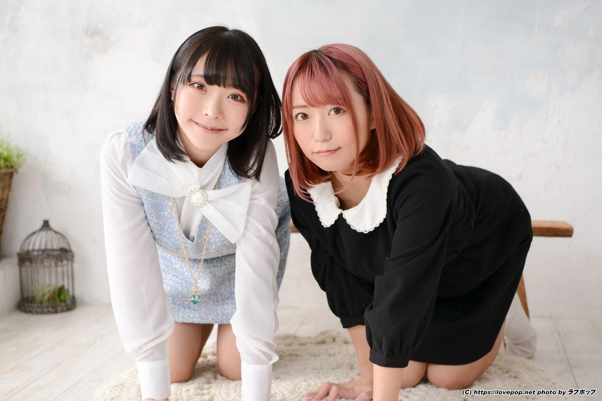 [LOVEPOP] Kami Teya かみてゃん。& Minori Konohata 小日向みのり Photoset 01(64)