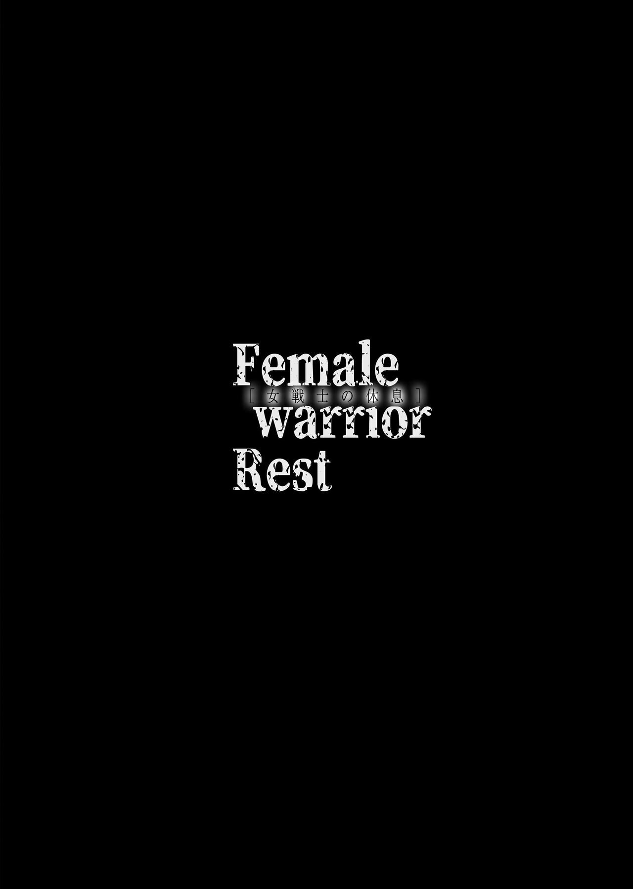 Female Warrior Rest (Nier Automata) - 18