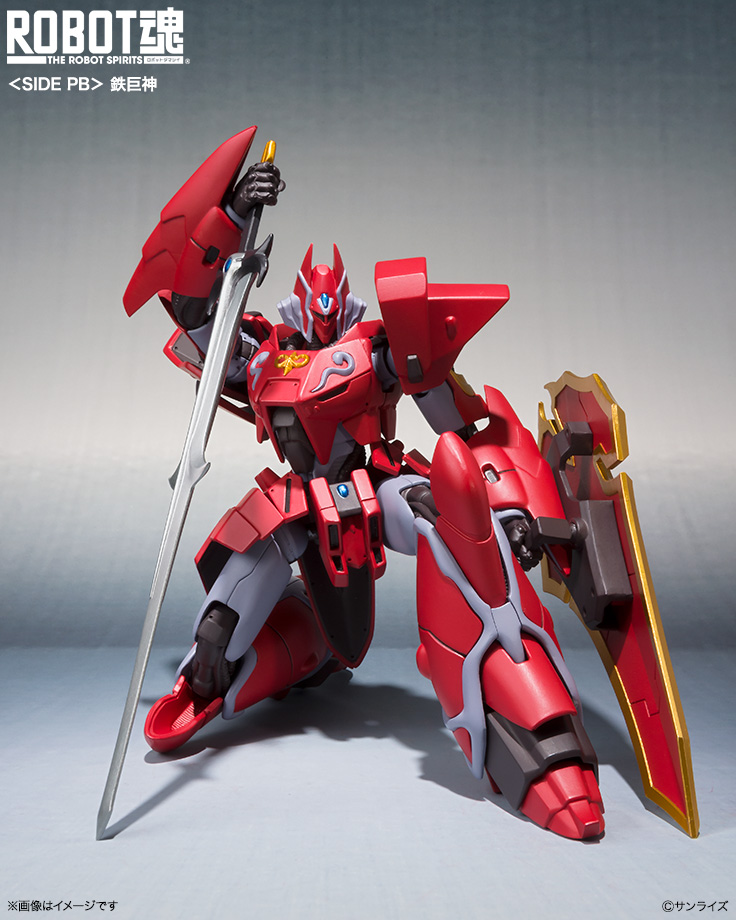 Robot Damashii "the robot spirit !" - Page 3 9IaYCwfi_o