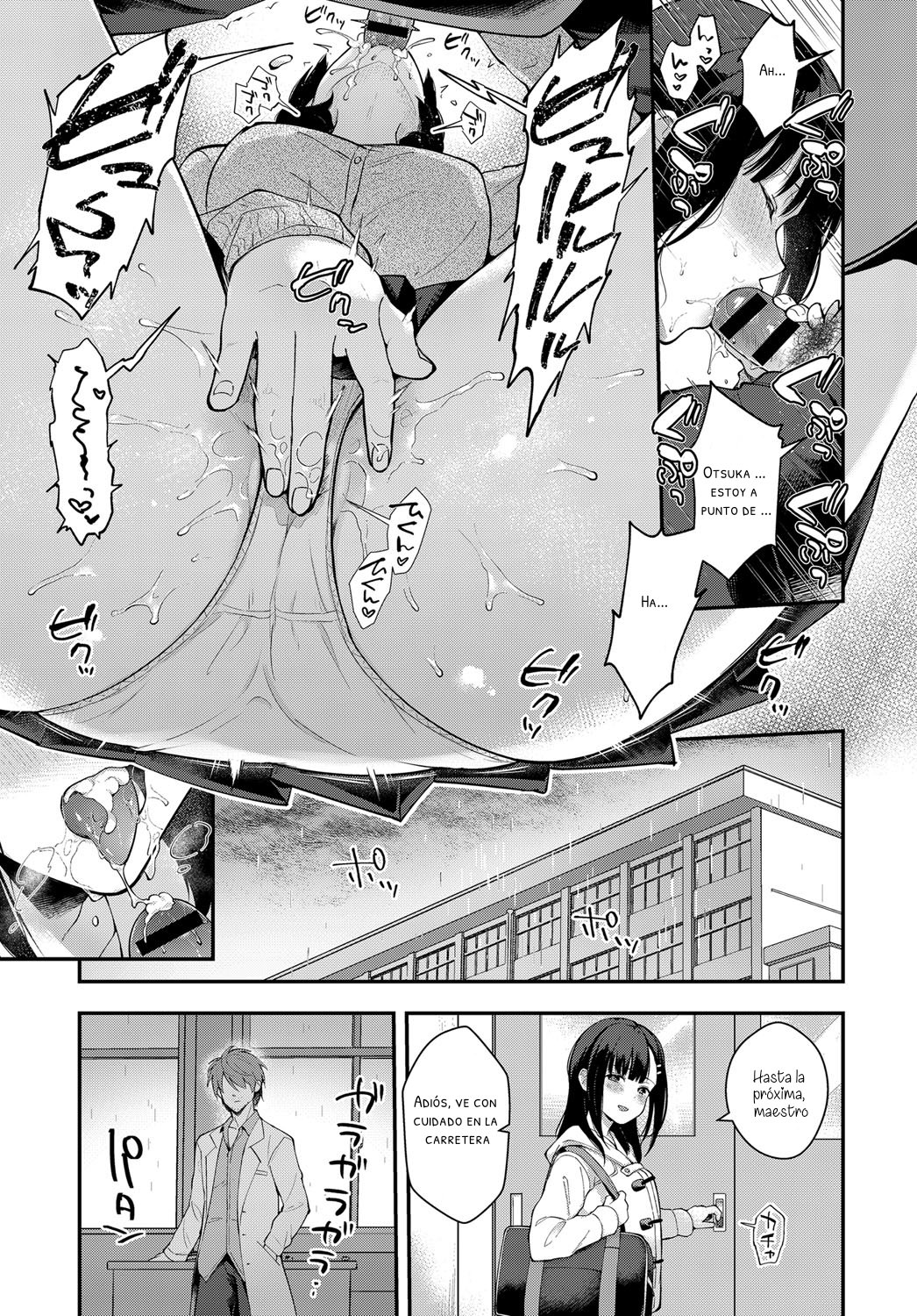 Sangatsu no Ame - Rain of March- JK Miyako no Valentine Manga cap 2 - 8