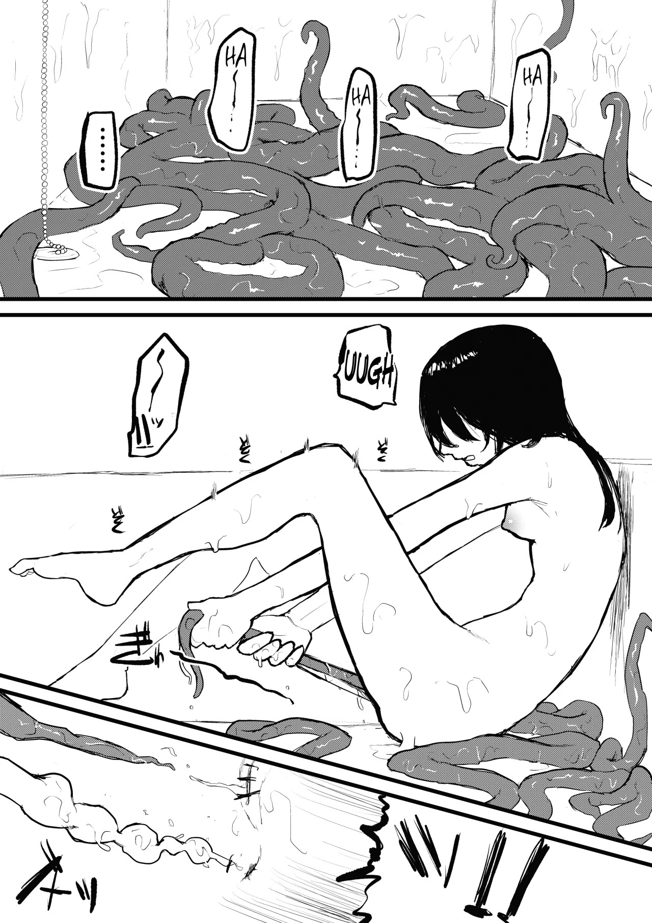 Baño de tentaculos (Shokushu Furo) - 35
