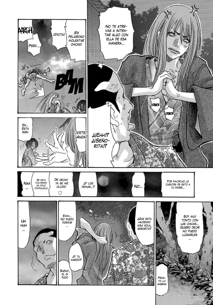 Hitozuma Kanochi Onsen Chapter 1-4 (decensored) - 7