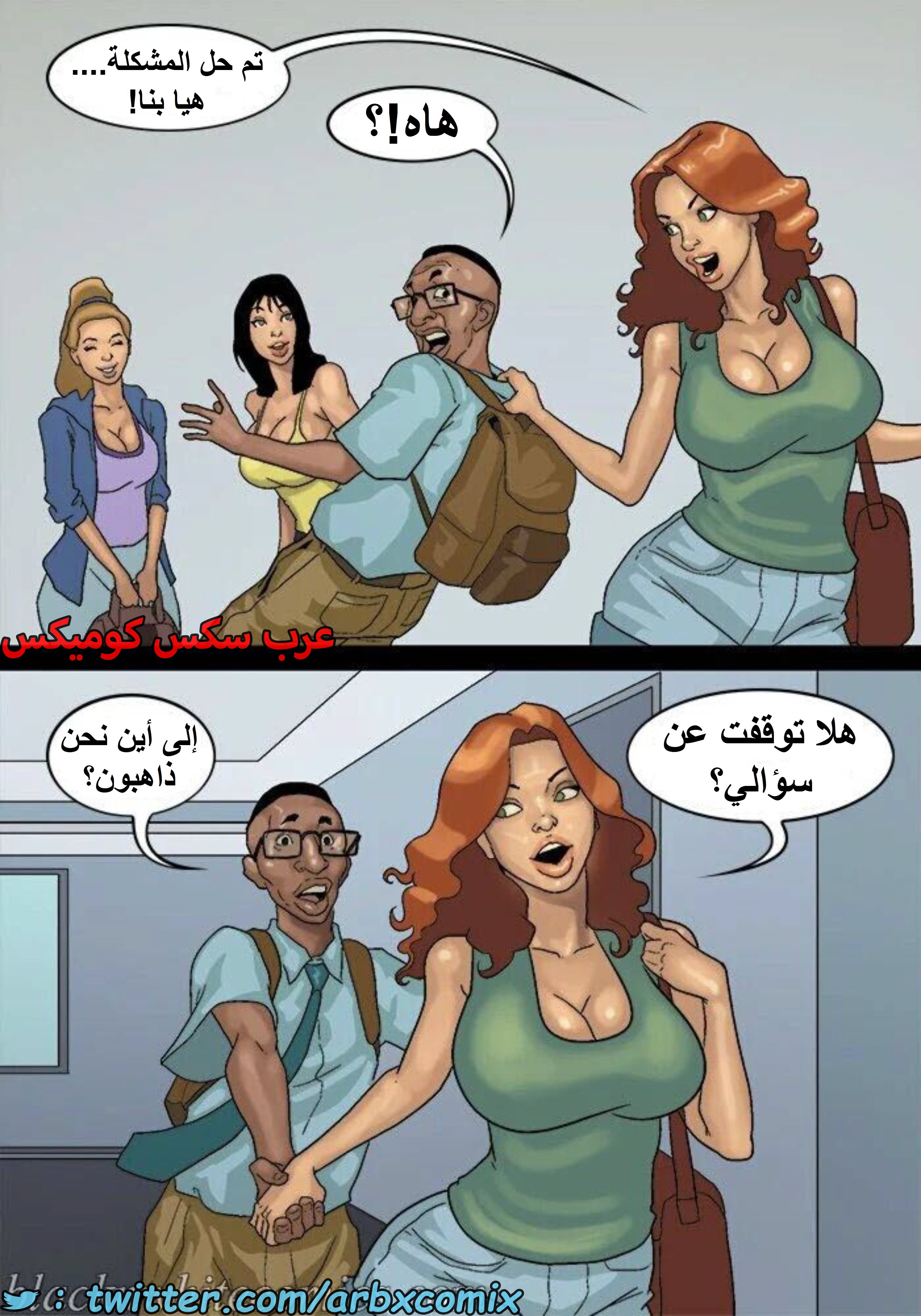 1601 الأحتجاز - الجزء 3