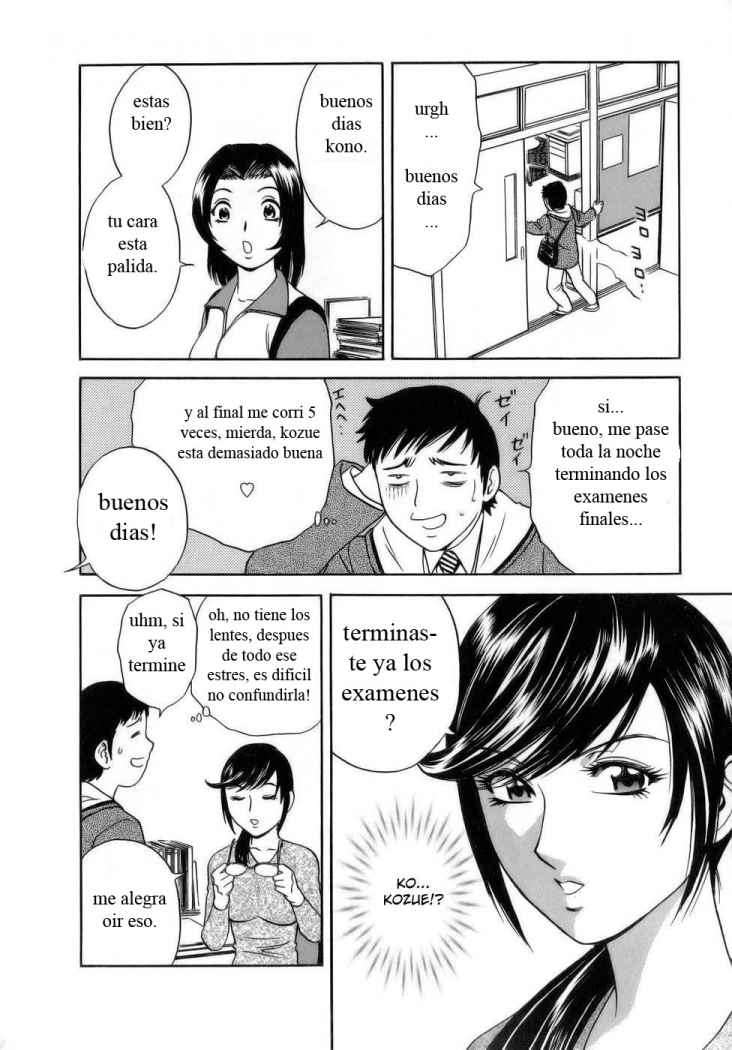 Boin Boin Teacher Chapter-4 - 3