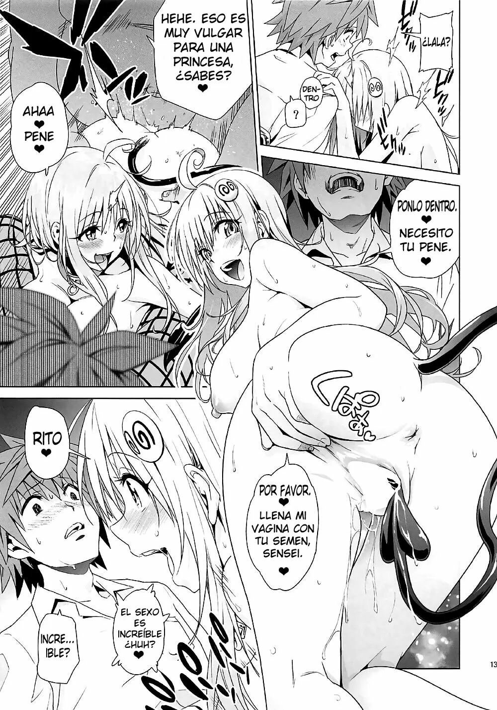 Harem End - 21