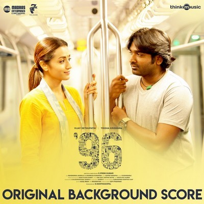 96 Soundtrack