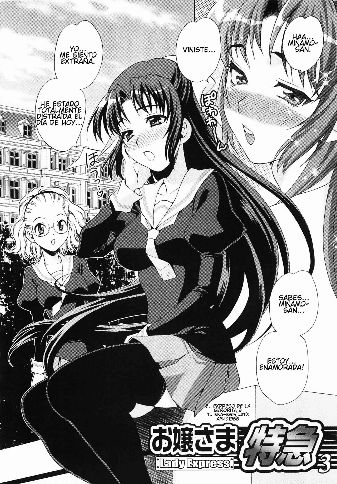 Lady Express Ch 1-3 - Yukiyanagi - 46