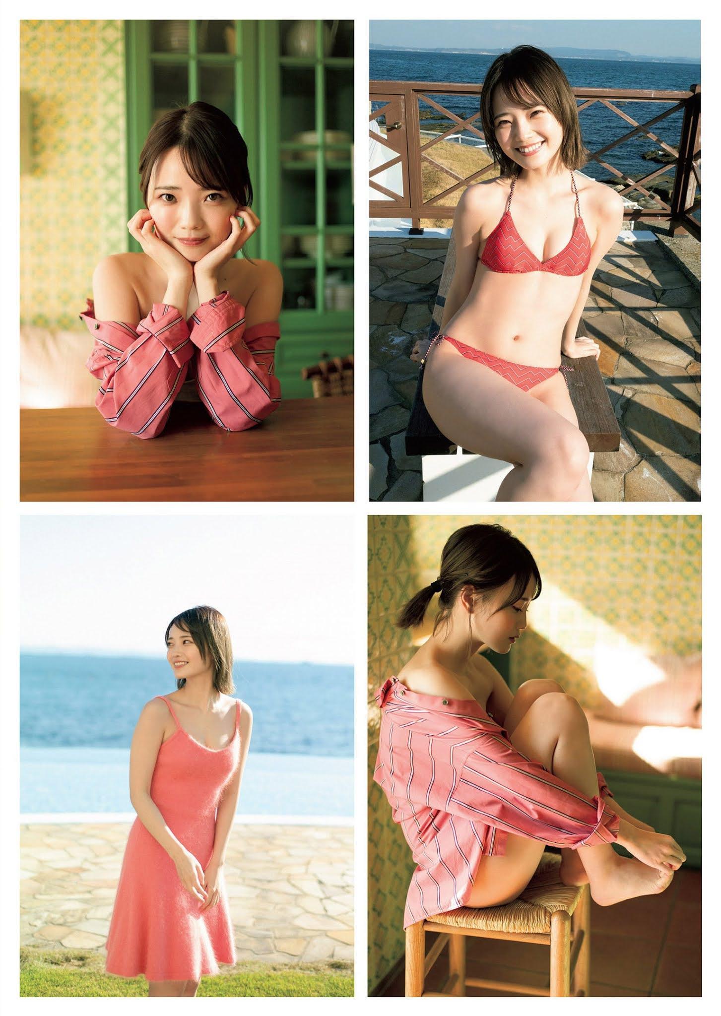 Araya Himeka 新谷姫加, Weekly Playboy 2021 No.14 (週刊プレイボーイ 2021年14号)(6)