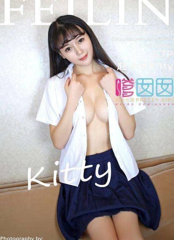 [嗲囡囡FEILIN]Y18.3.17 Vol.31 赵小米Kitty 少女(54)