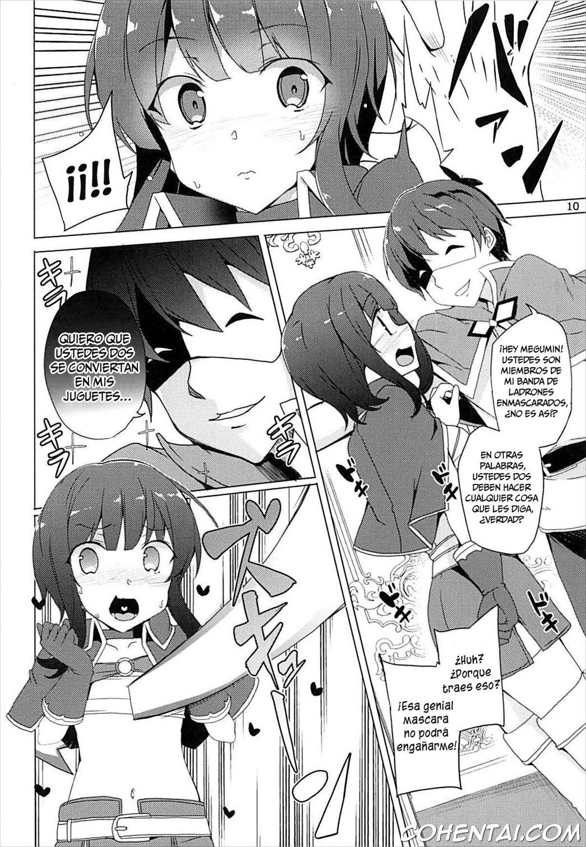 Sore Ike! Megumin Touzokudan (Kono Subarashii Sekai ni Syukufuku o!) xxx comics manga porno doujin hentai español sexo 