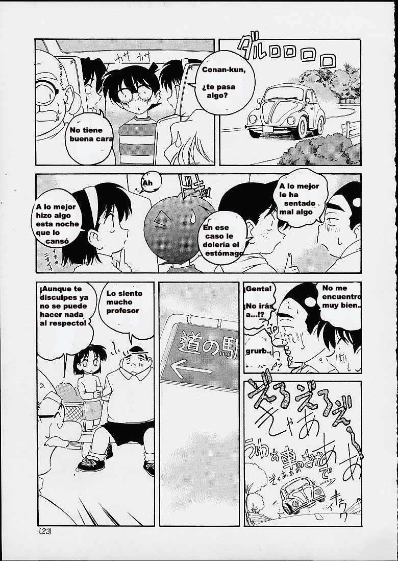 Manga Sangyou Haikibutsu 03 - 21