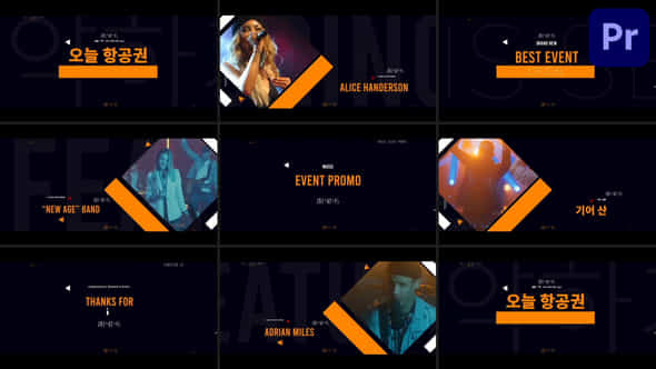 Music Event Promo For Premiere Pro - VideoHive 50957587