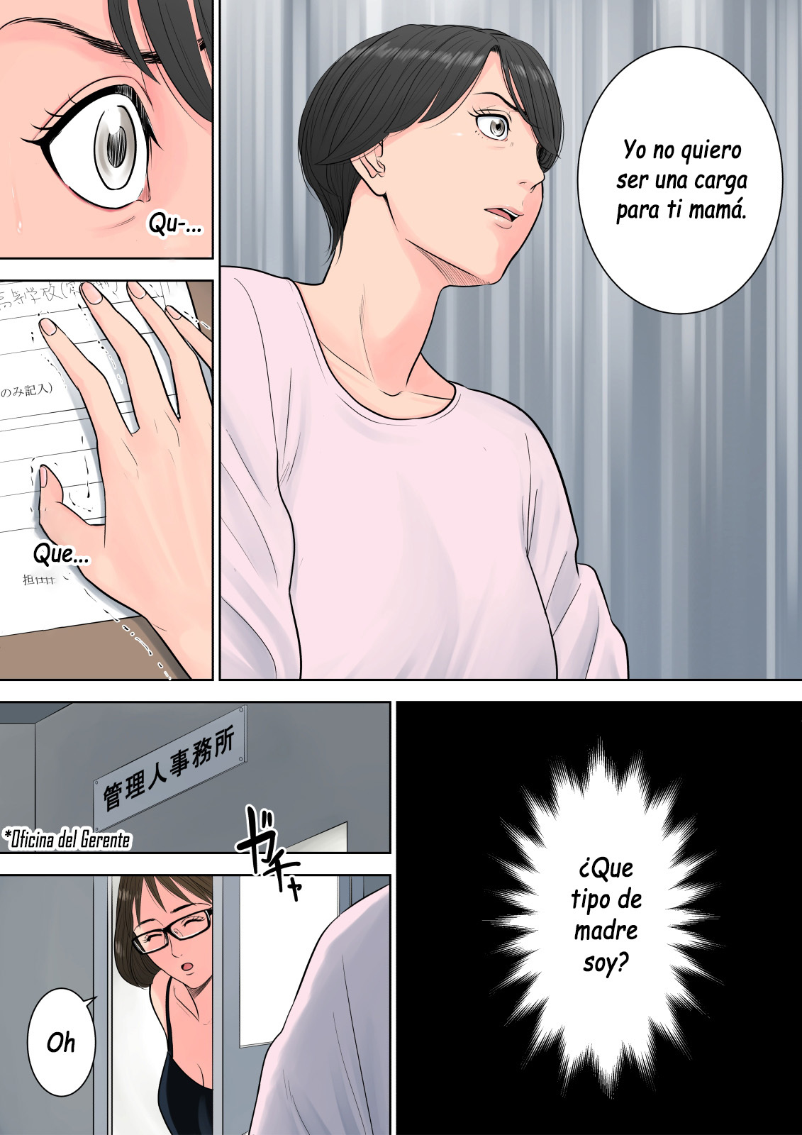 [Tamagou] Tsubakigaoka Danchi no Kanrinin  Administradora del Complejo Tsubakigaoka [Spanish] [Yasper256]