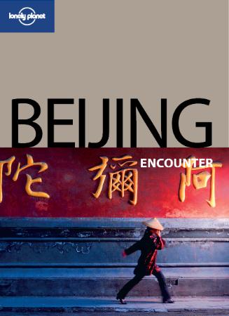 Beijing Encounter (Lonely Planet)