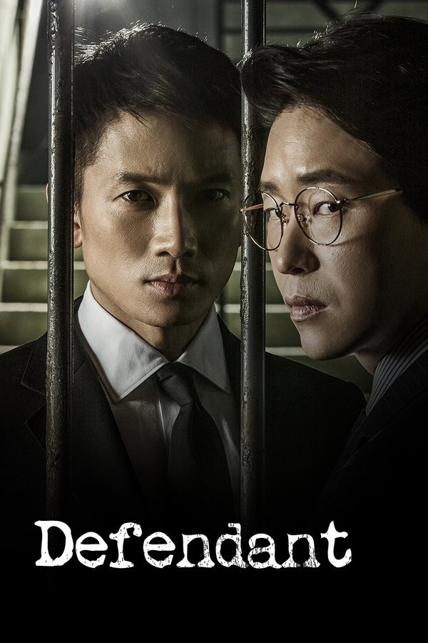 Movie cover image
