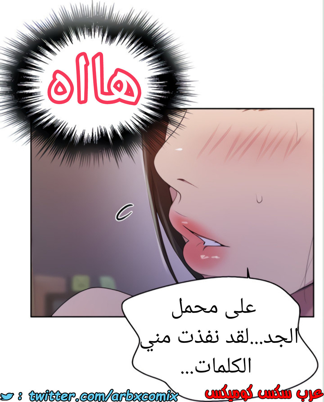 1459 صف سري 113