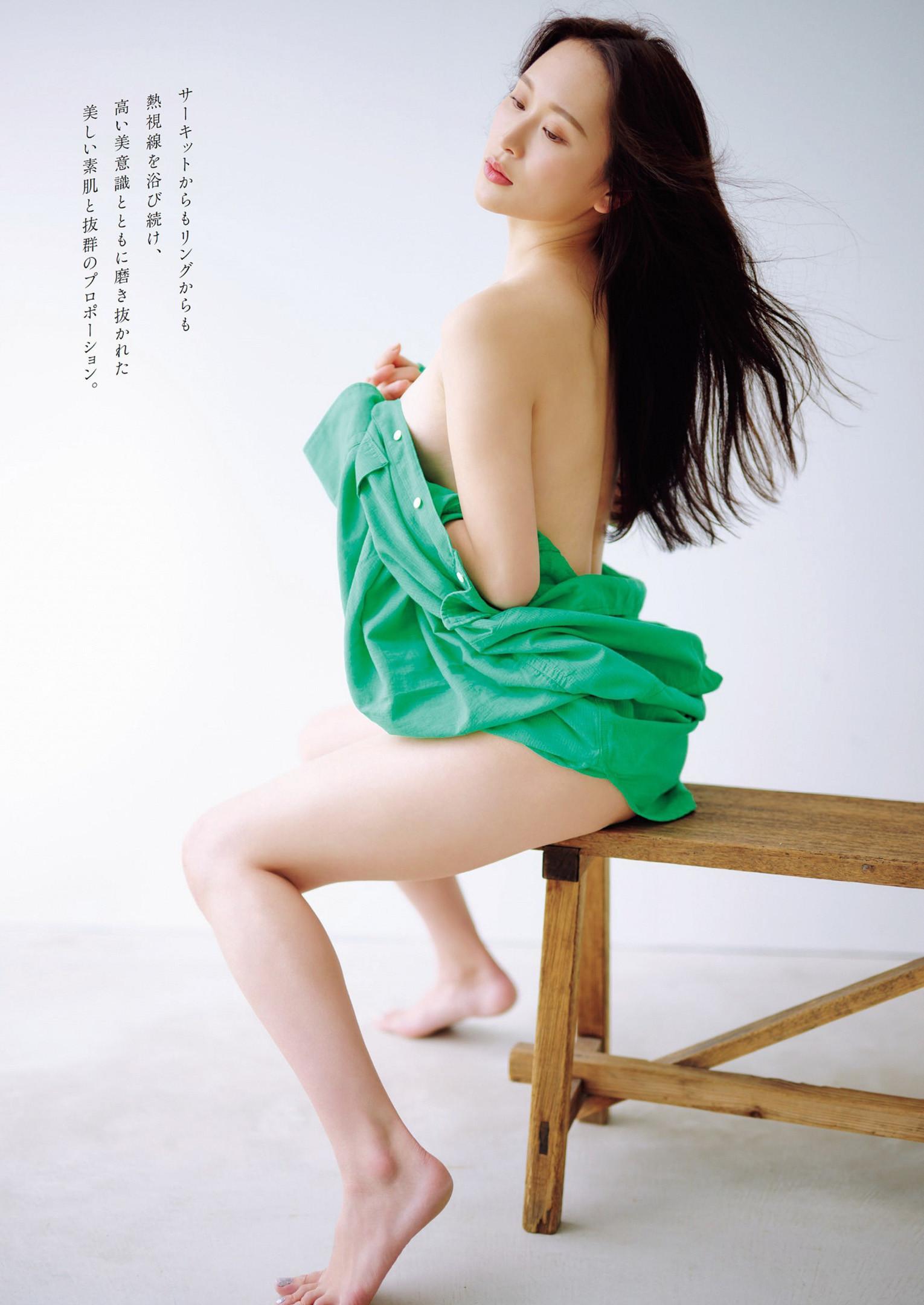 Nanaka Fukue 福江ななか, Weekly Playboy 2022 No.48 (週刊プレイボーイ 2022年48号)(3)
