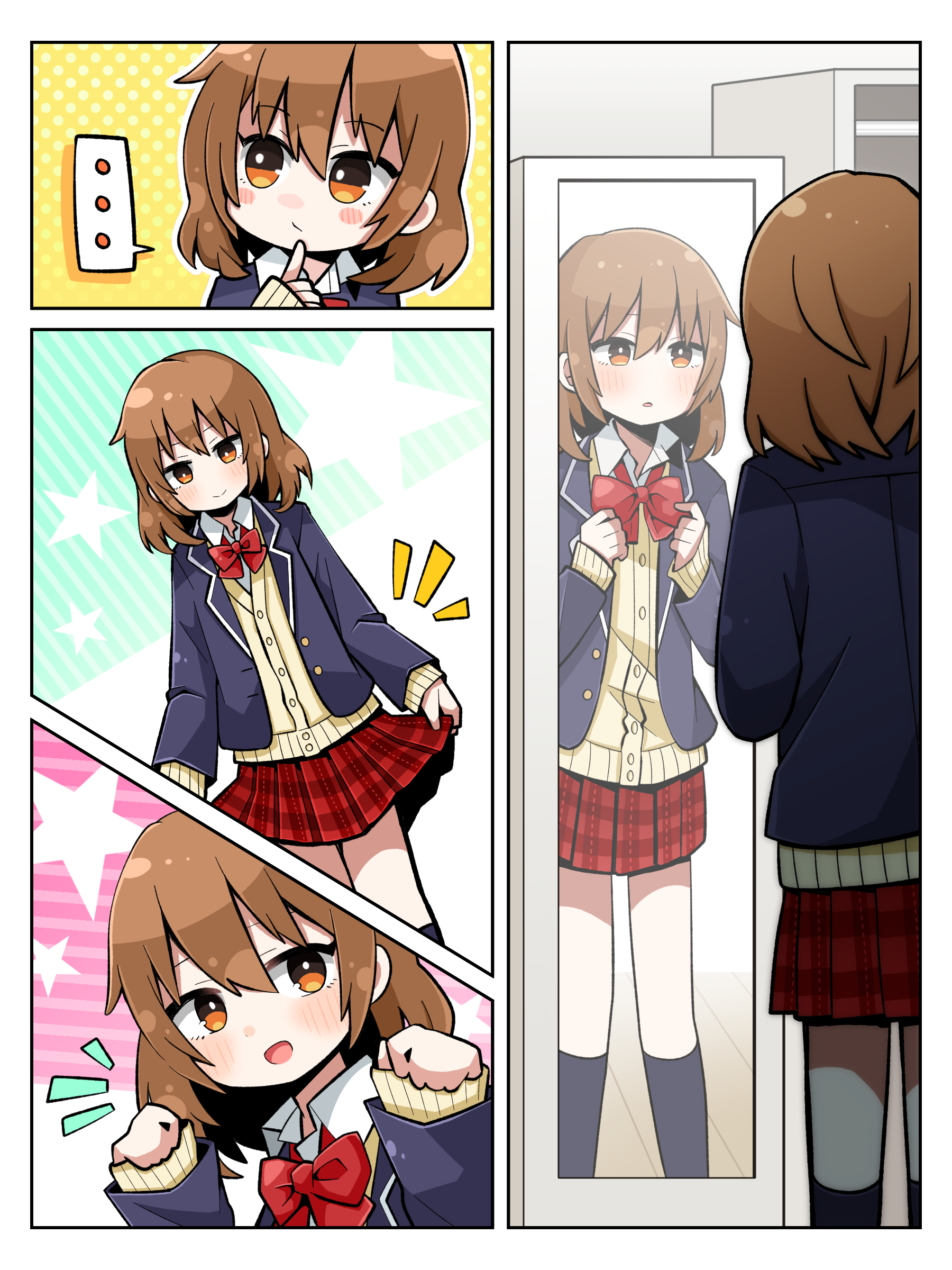 image host