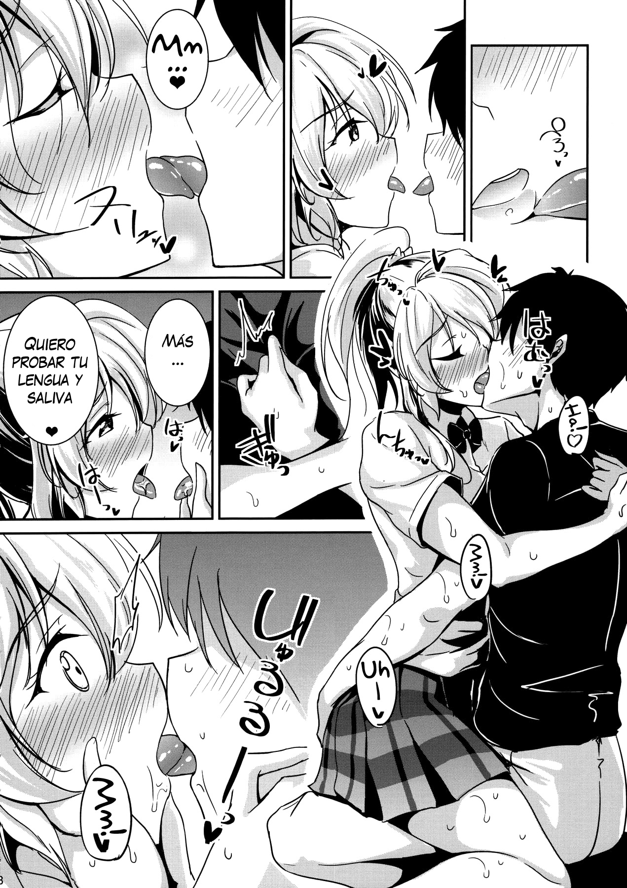 (C90) [Nuno no Ie (Moonlight)] kiss me ellie (Love Live!) [Spanish] [Nico Nii Scans]