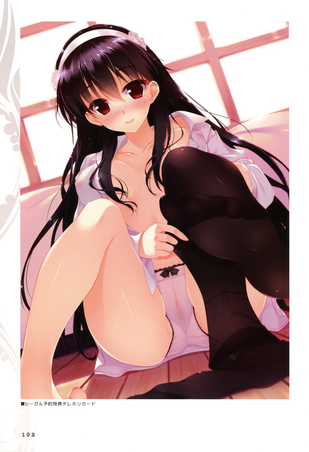 image host