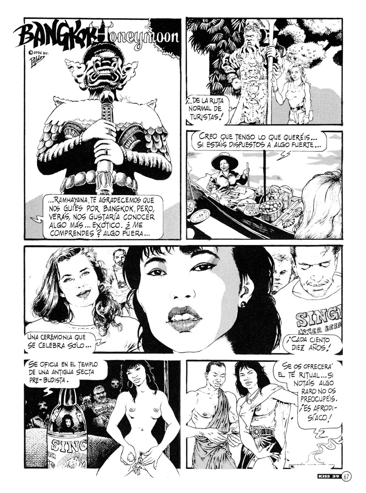 Kiss Comix 39 - 63