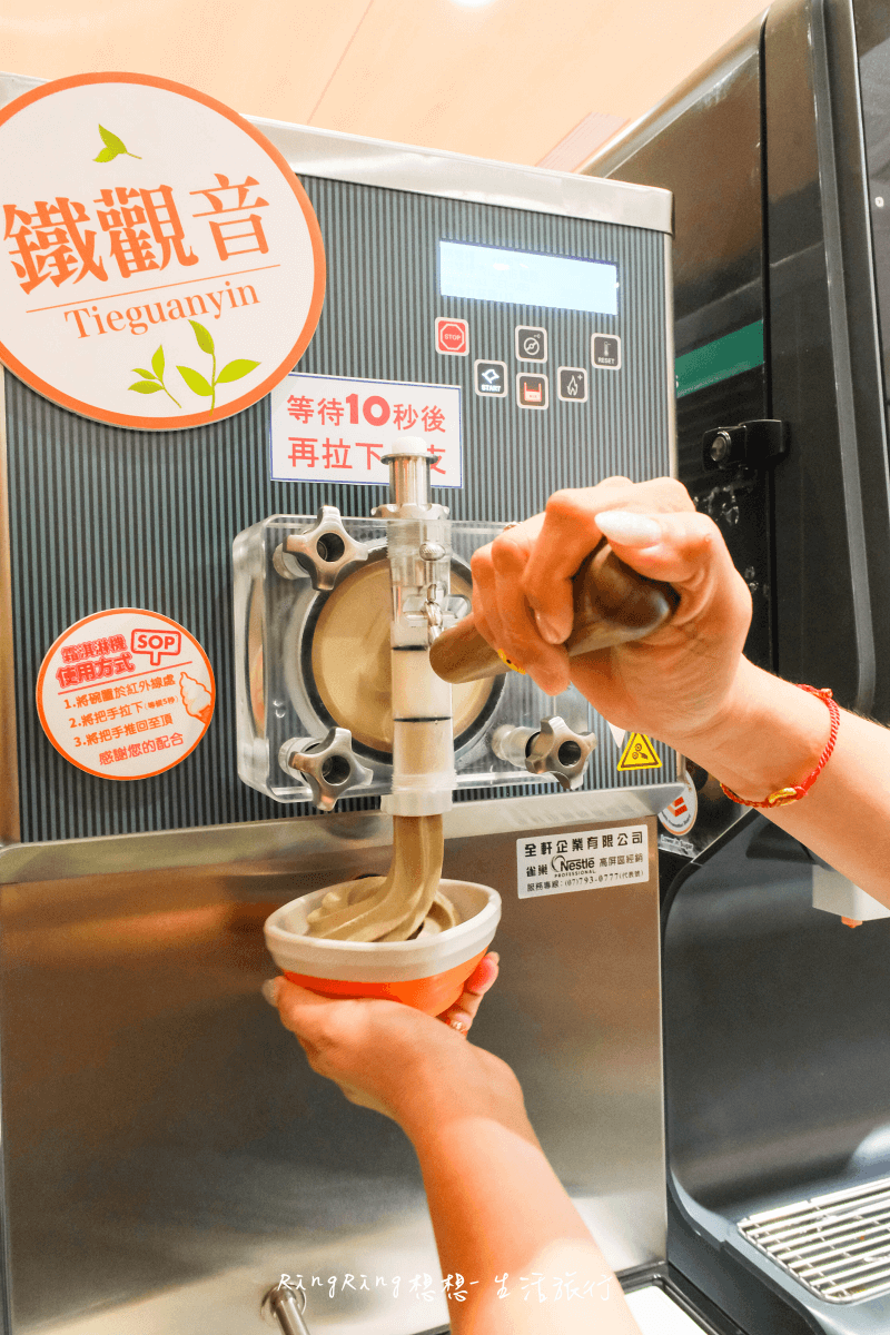 小洞天經典石頭火鍋