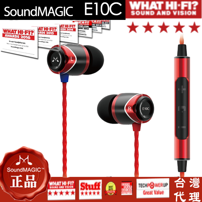  聲美e11,耳機推薦,聲美耳機,cp值耳機E10,soundmagic E11C 線控麥克風耳機 