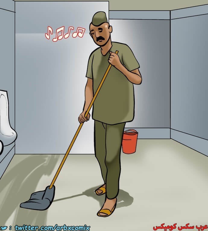 2397 فيلاما الجزء 80