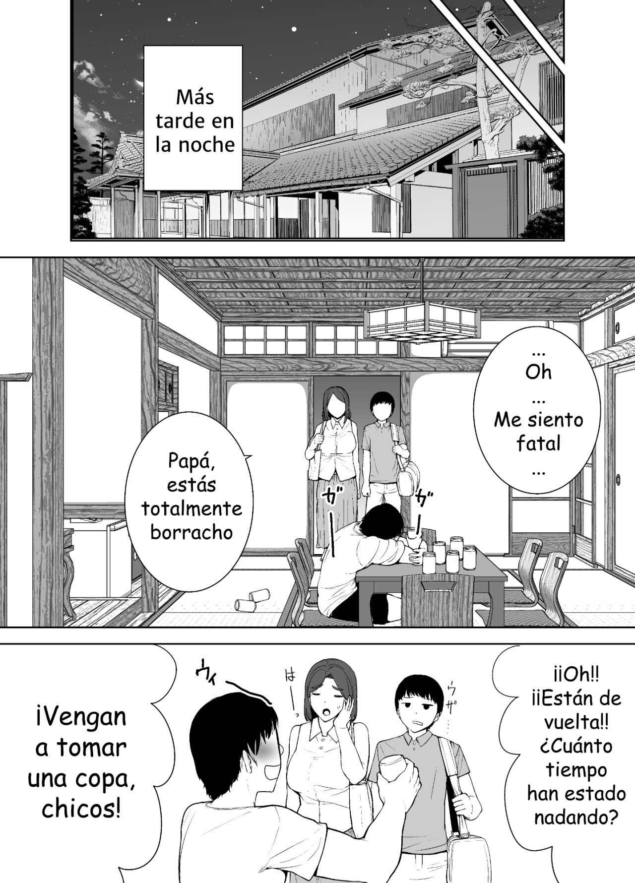 Boku no Kaa-san de Boku no Suki na Hito 3 - 47