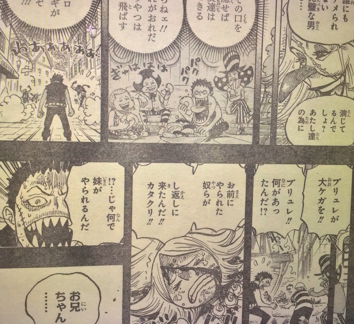 Spoilers 902 End Roll Foro De One Piece Pirateking