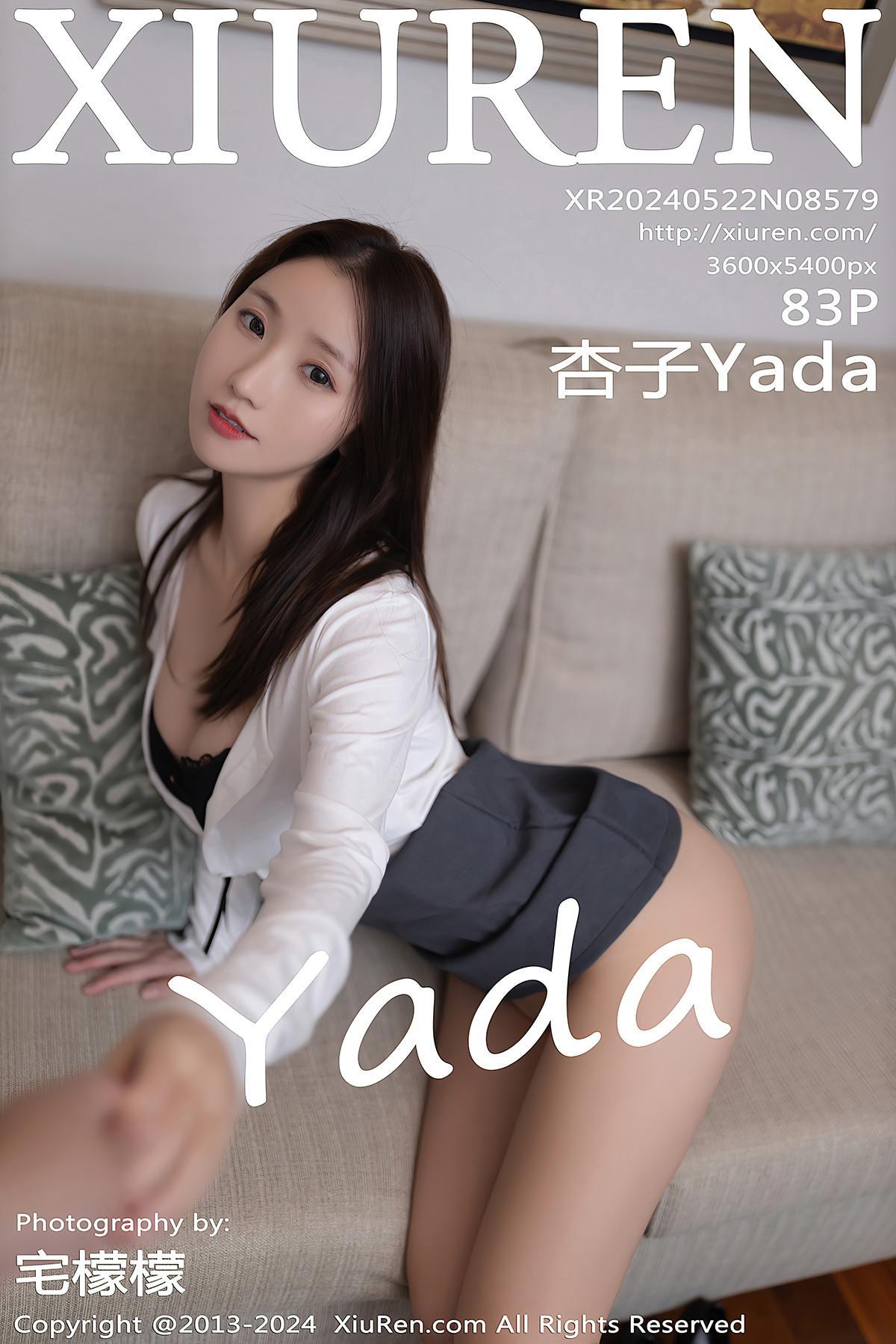 XiuRen秀人网 No.8579 杏子Yada(1)