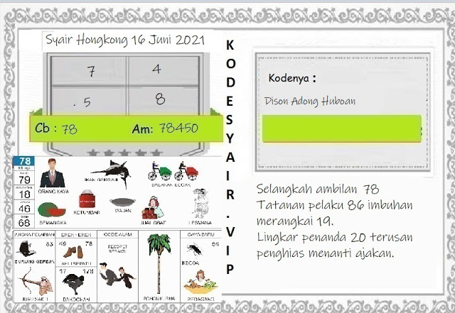 ฌ Syair opesia hk hari ini 16 juni 2021  ฌ 