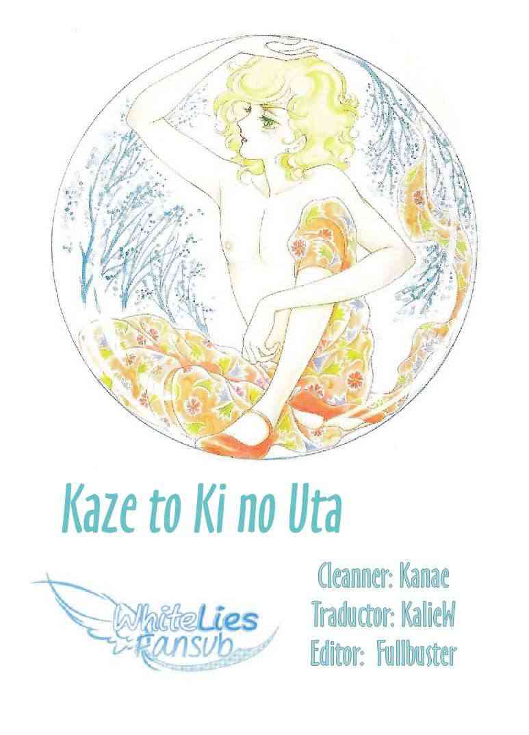 Kaze to ki no uta Chapter-1 - 0