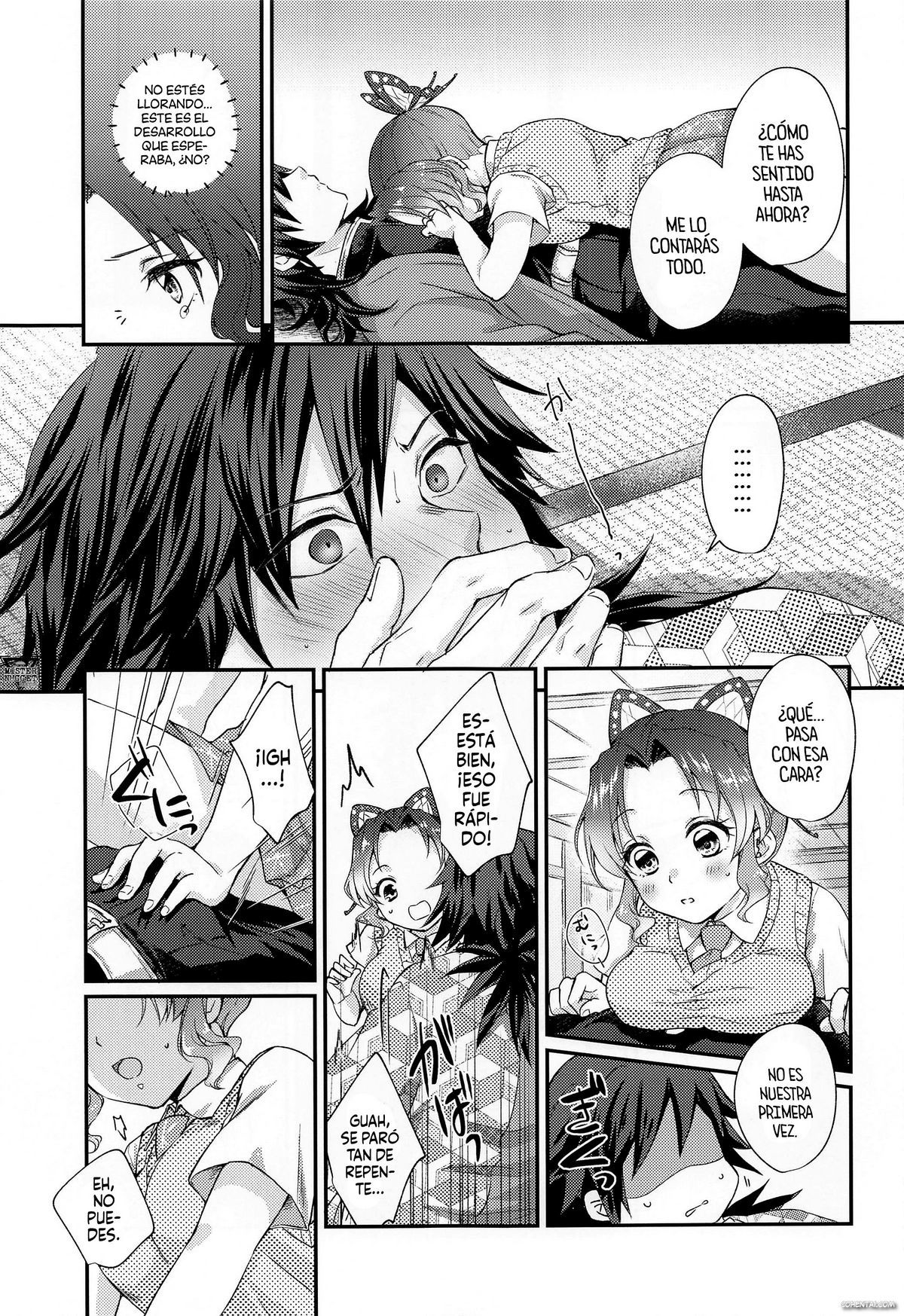 Sweet Speech Party (Kimetsu no Yaiba) xxx comics manga porno doujin hentai español sexo 