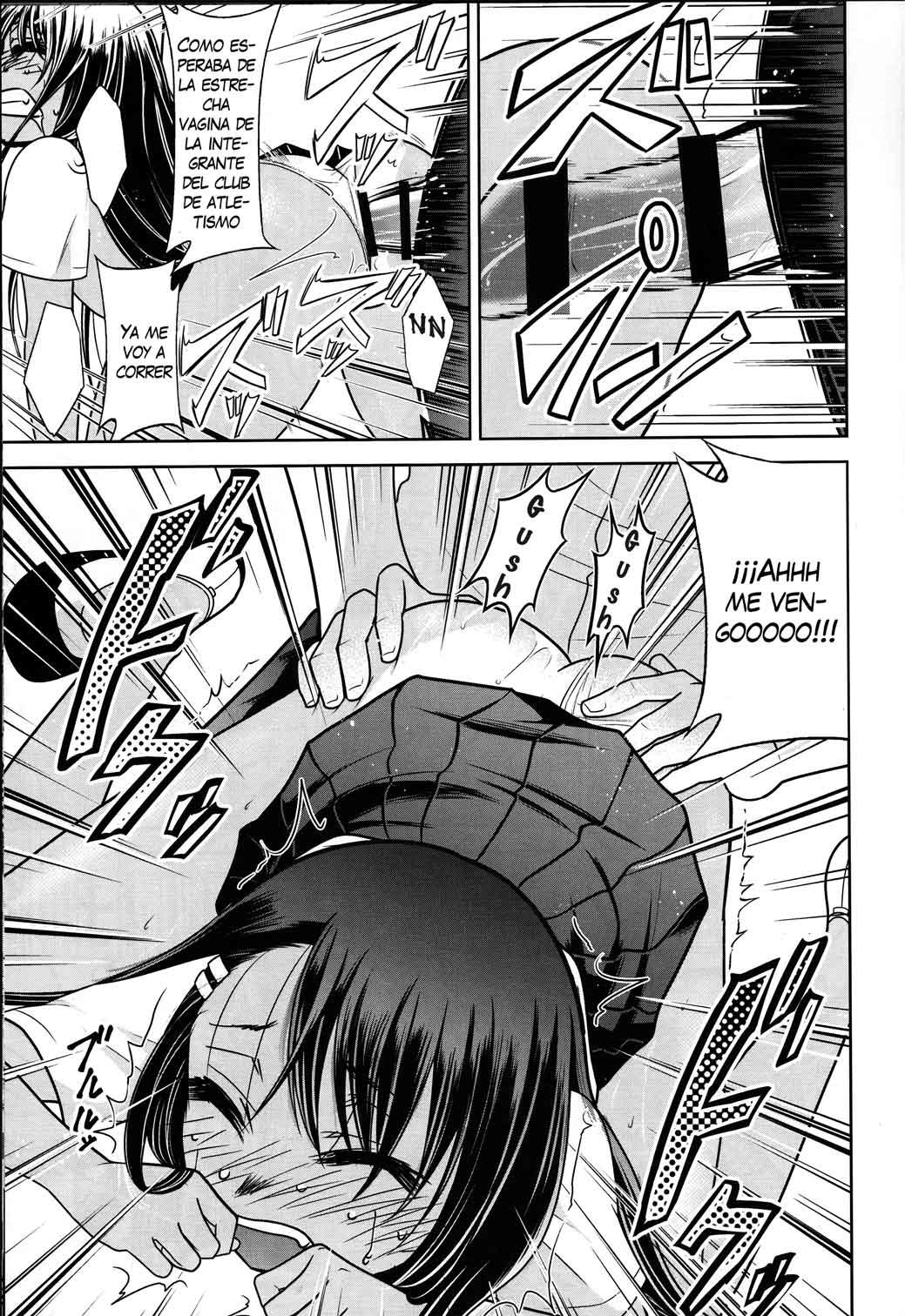 Ijirimakutte Nagatoro-san 3 - 10