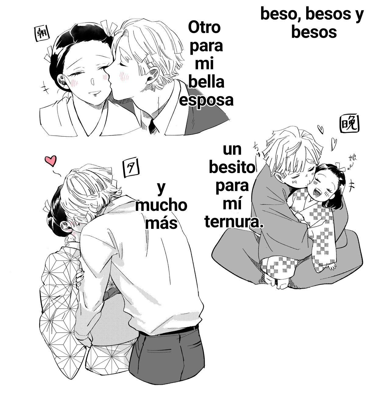 El AMOR DE NEZUKO Y ZENITSO - 12