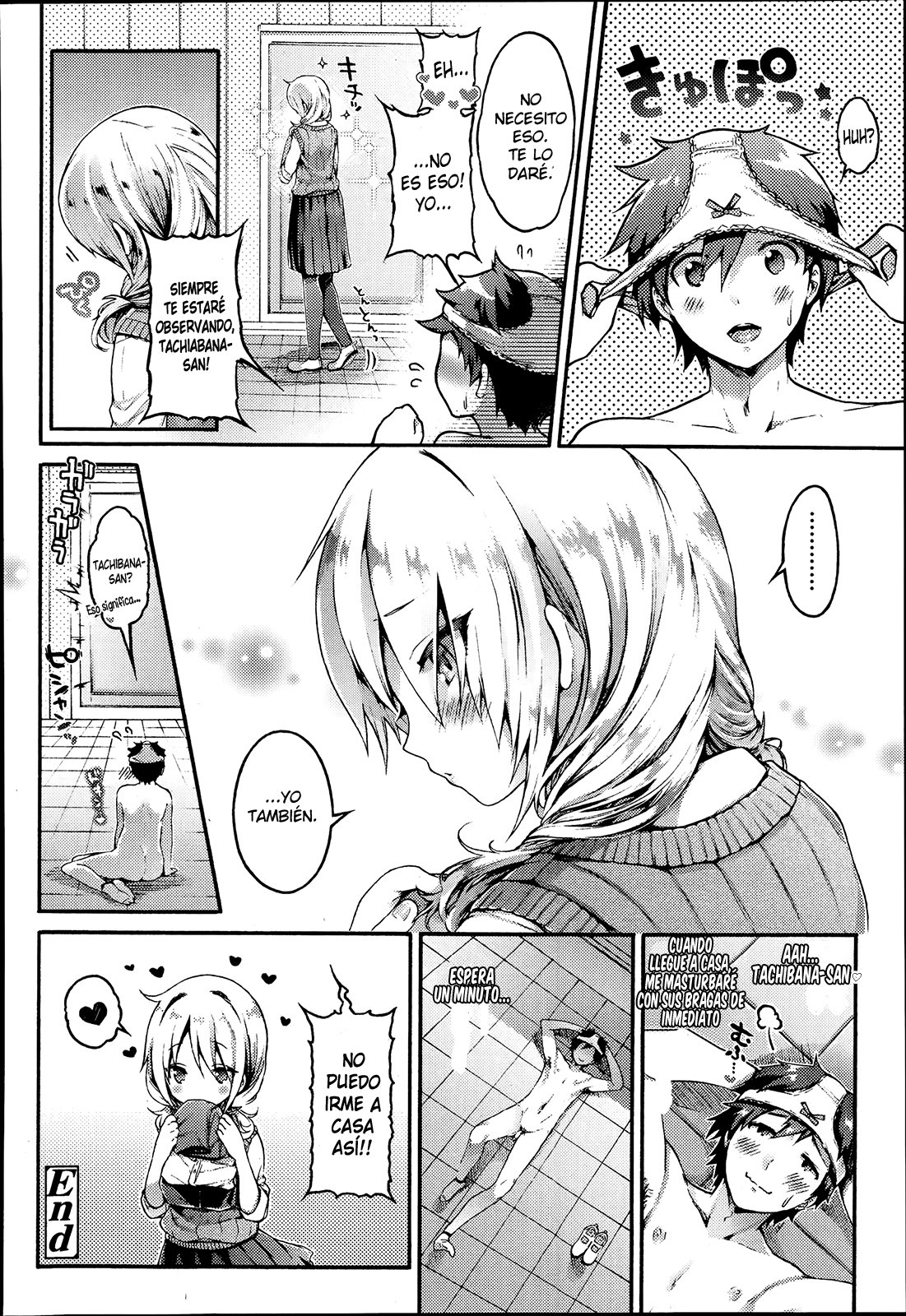 Zutto Miteta yo Tachibana_san!! - 19