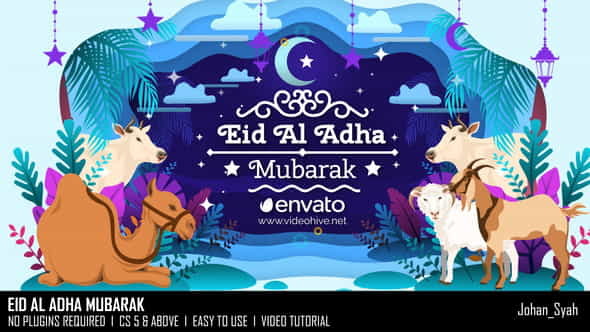 Eid Al Adha Mubarak - VideoHive 32812714